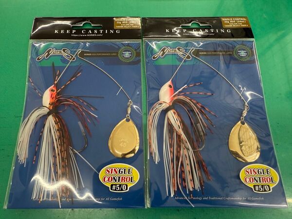 ノリーズ シングルコントロール 22g #5/0 タナベセレクトタイガーⅡ 2個セット 未開封品 田辺哲男 伊藤巧 ×