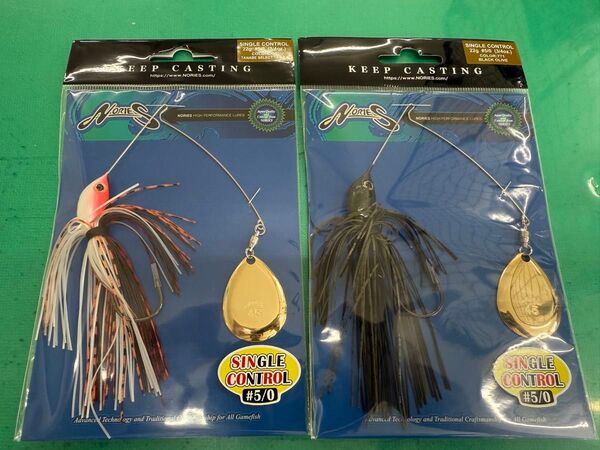 ノリーズ シングルコントロール 22g #5/0 2色セット 未開封品 田辺哲男 伊藤巧 ×