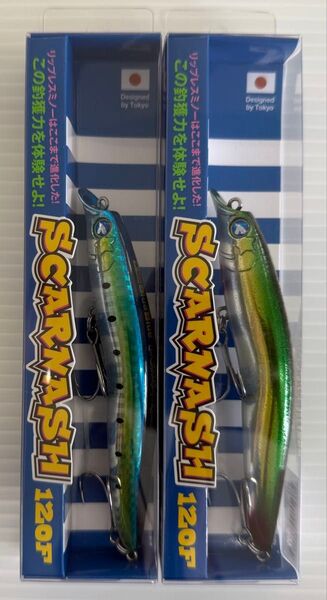 ブルーブルー スカーナッシュ120F 2色セット 未開封品 応募券あり BlueBlue SCARNASH120F ×