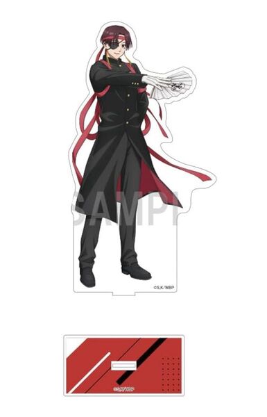 WINDBREAKER 蘇枋隼飛 BIGアクリルスタンド 応援団ver ウィンブレ アクスタ 新品