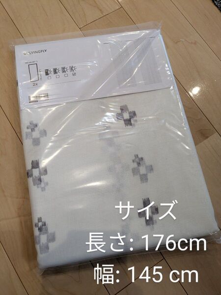 イケアIKEA GULVINGFLY グルヴィングフリィレースカーテン1組(2枚入), ホワイト145x176cm