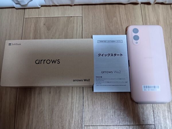 arrows we2 ライトオレンジ シムフリー 未使用品