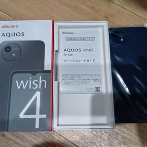 aquos wish4 ブラック シムフリー 未使用品