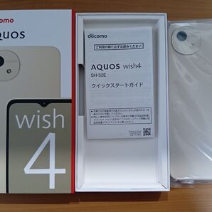 aquos wish4 ホワイト シムフリー 未使用品