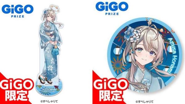 本阿弥あずさ すぺしゃりて GiGO限定 缶バッジ アクリルスタンド 2点セット