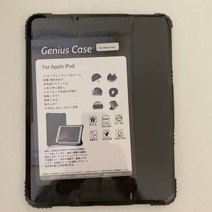 iPadケース 保護カバー 11 インチ 新品未開封 数量限定