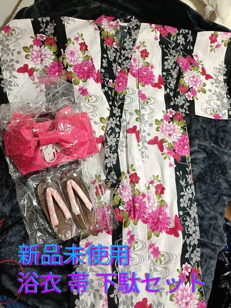 新品未使用 浴衣 作り帯 下駄3点セット レトロ 和風 ギャル アンティーク 着物 ゆかた 和装 花柄 モダン 夏祭り 花火大会