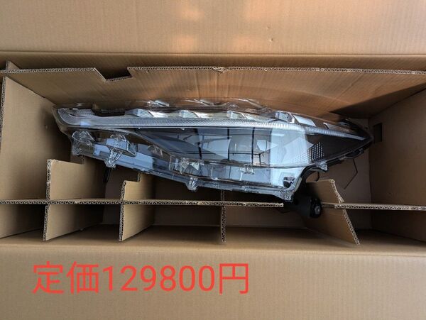 美品★破損なしカローラクロス ハイブリッド ZVG ZSG 10系純正左 LED ヘッドランプ左 81170-16810