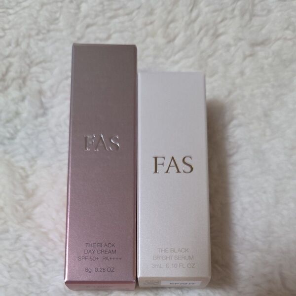 FAS☆ザ ブラック デイ クリーム☆ザ ブラック ブライトセラム セット☆日焼け止め☆美白美容液☆新品未開封品