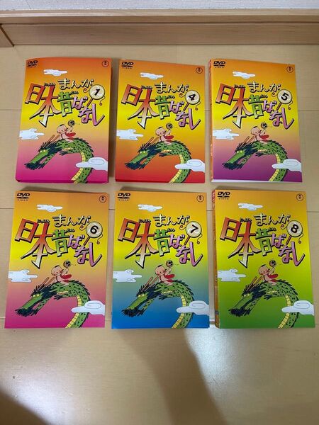 まんが日本昔ばなし DVD 7枚組 市原悦子 常田富士男