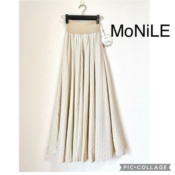 【新品】MoNiLE モニーレ ウエストリブ フレアスカート ベージュ マルチストライプ 春夏 ロングスカート サッカー生地