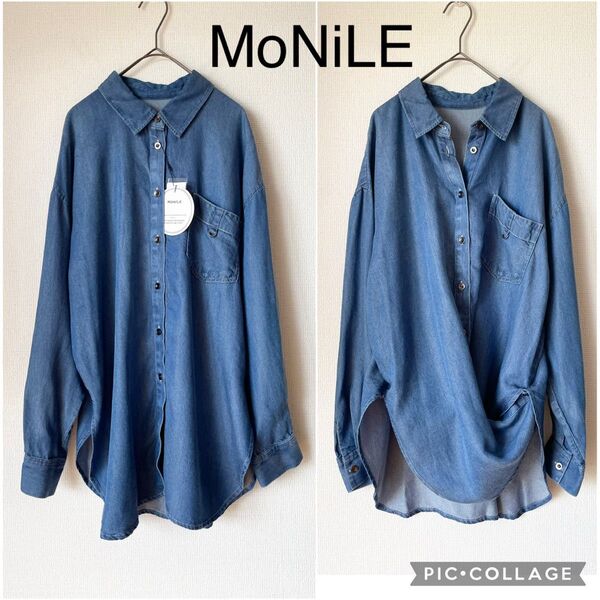 【新品】MoNiLE モニーレ テンセルデニム シャツ インディゴブルー とろみ 羽織 ボタン カシュクール 長袖