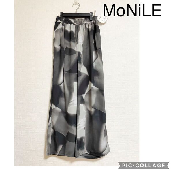 【新品】MoNiLE モニーレ ぼかし 水彩モザイク ワイドパンツ 総柄 ウエストゴム 黒 ブラック イージーパンツ