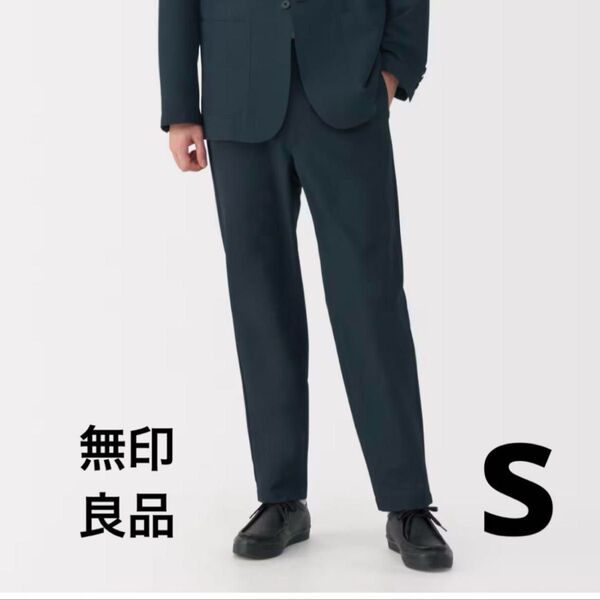 無印良品 紳士 風を通すストレッチサッカーノータックパンツ ダークネイビー