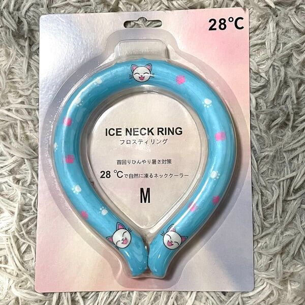ICE NECK RING アイスネックリング ネッククーラー Mサイズ