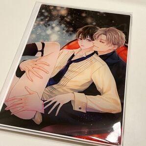 アフター・ミッドナイト・スキン にむまひろ アクリルプレート アクリルボード アクリルスタンド BL