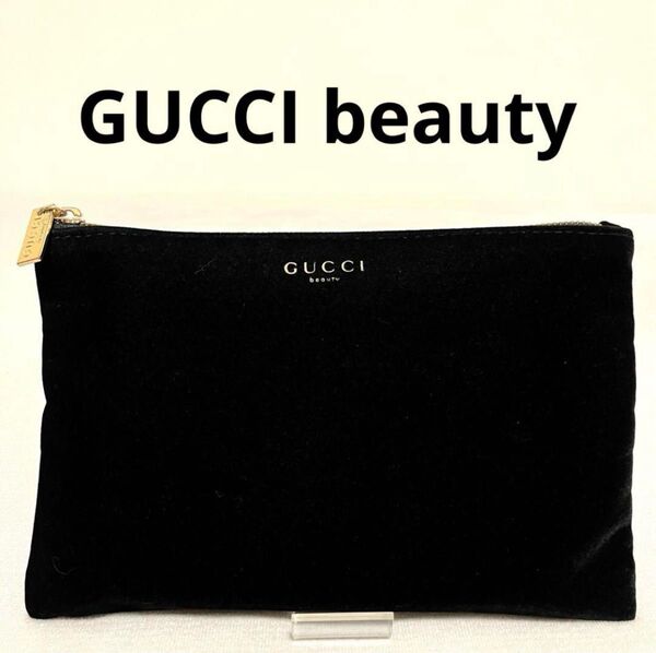 【GUCCI】ノベルティ ポーチ 非売品
