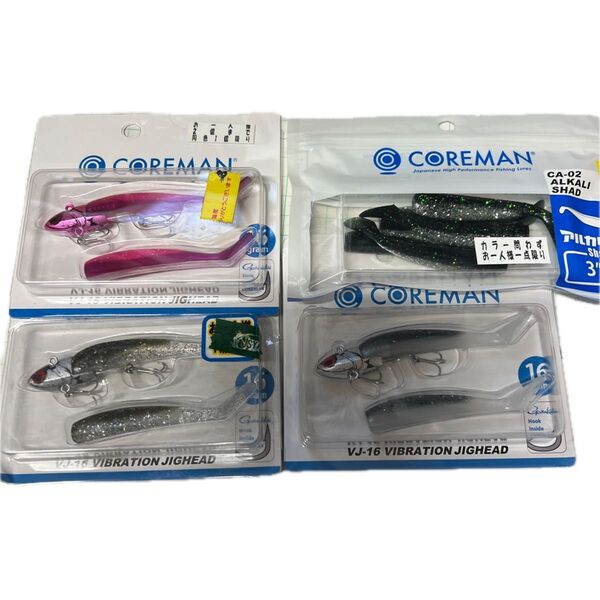 コアマン VJ-16 アルカリshad
