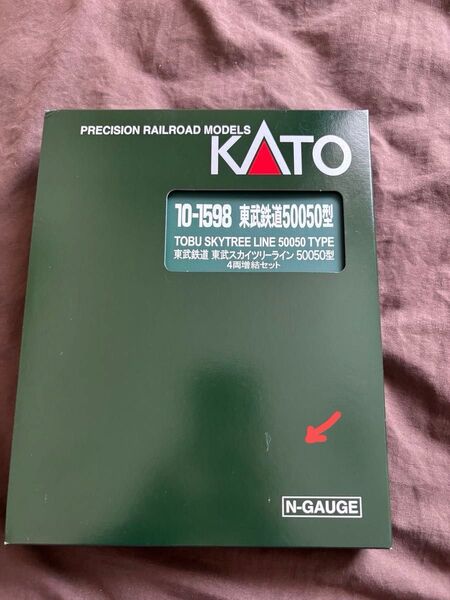 新品 KATO 東武スカイツリーライン 50050型 4両増結セット