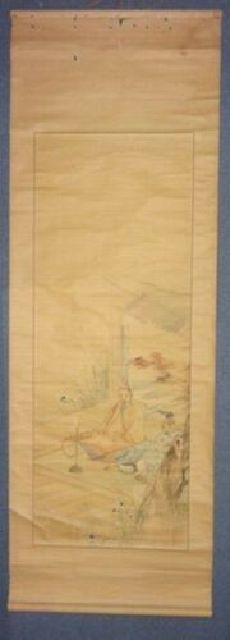 희귀한 골동품 단풍 서예 서예 벼루 문진 초상화 에보시 기모노 색지 손으로 그린 족자 그림 일본화 고미술, 삽화, 책, 족자