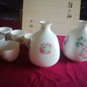 酒器セット 徳利2個 お猪口5個 木箱付き