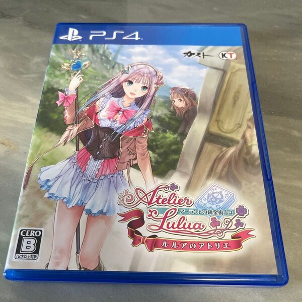 PS4 アトリエ 〜アーランドの錬金術士4〜 ルルアのアトリエ