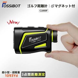 FOSSiBOT ゴルフ レーザー距離計 c1000F