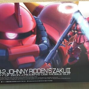 【未開封・未組立品】MS-06R-2 ジョニー・ライデン専用 ザクII (1/144スケール リアルグレード(RG)シリーズ
