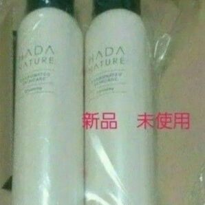 炭酸クレンジング 肌ナチュール 美容 美肌 スキンケア 新品 未使用 100g×2個