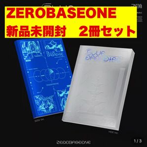 ZB1 ZEROBASEONE BLUE PARADISE 通常盤 新品未開封 SEEK ver. HIDE Ver.