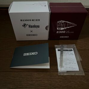 12 激レア 阪急電車受注生産 2300系 SEIKO 腕時計 腕時計 SEIKO 説明書 箱