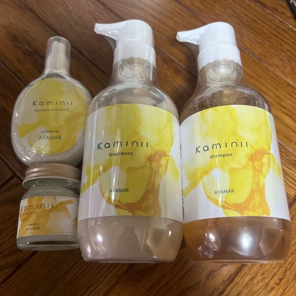 カミニー シャンプー トリートメント ヘアミルク ヘアバーム 4点セット