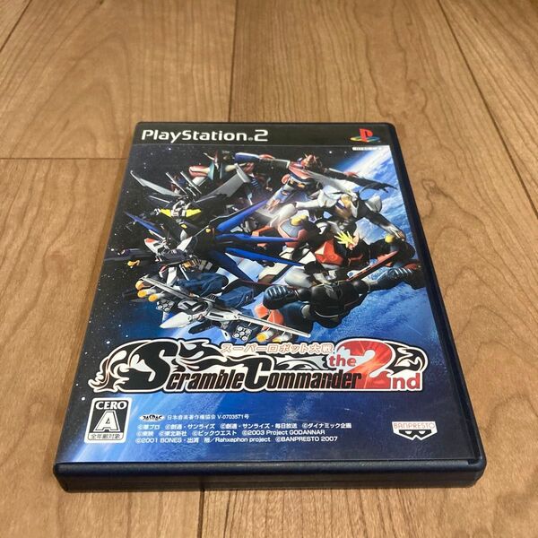 【PS2】 スーパーロボット大戦 Scramble Commander the 2nd