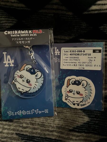 ちいかわ MLB東京シリーズ2025 モモンガ キーホルダー ステッカー アクリルキーホルダー ドジャース シール