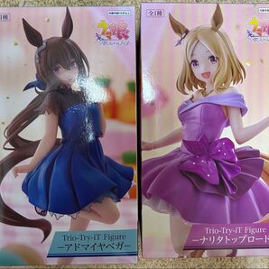 【ラウワン限定】ウマ娘 アドマイヤベガ ナリタトップロード 2個セット