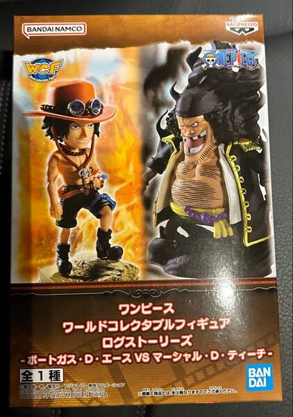 ワンピース ワールドコレクタブルフィギュア ログストーリーズ エースVSティーチ