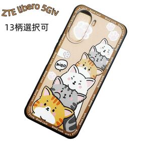 ZTE Libero 5GIVケース 15色選択可A302T 5g4 おしゃれ5