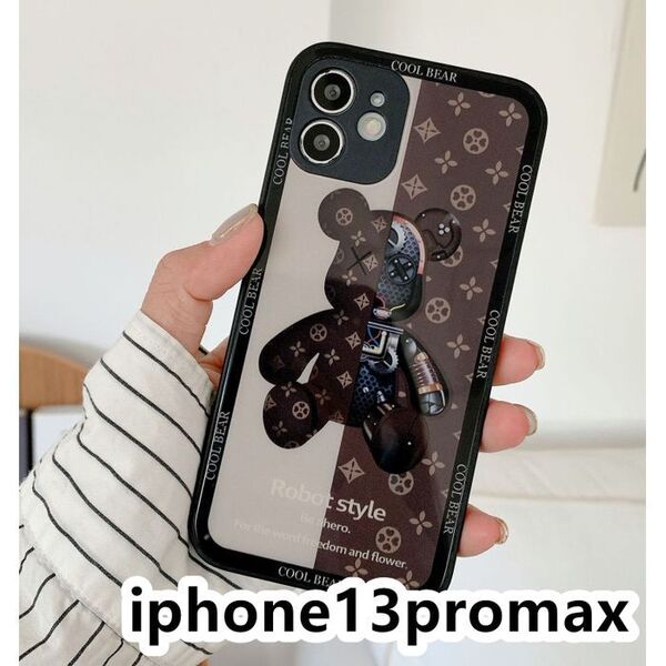 iphone13promaxケース 可愛い 熊 ガラス ブラウン1