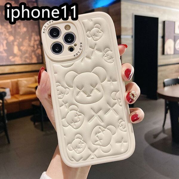 iphone11ケース カーバー 可愛 熊 軽量 ホワイト1