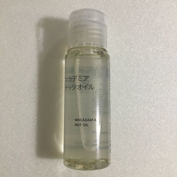 無印良品 マカデミアナッツオイル 未開封 50mL 化粧用オイル