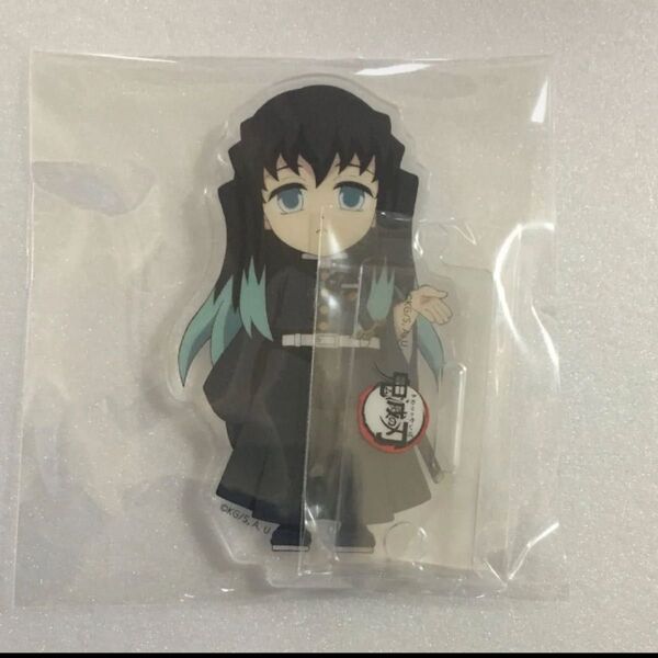 鬼滅の刃 繋がるアクリルスタンド 時透 無一郎 描き下ろしみにきゃら 刀鍛冶の里編 全集中展
