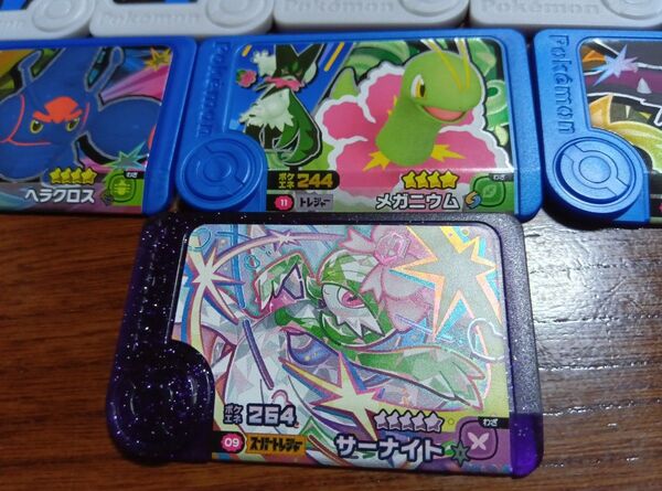 ポケモンフレンダ サーナイト スーパートレジャー ベストタッグバトル レア キラ メザスタ ゲームセンター ピック