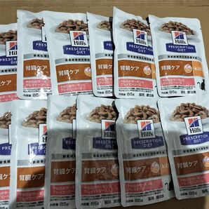 ヒルズ ウェットフード 猫