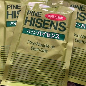 パインハイセンス 薬用入浴剤 10個