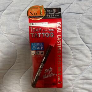 メイベリン セット