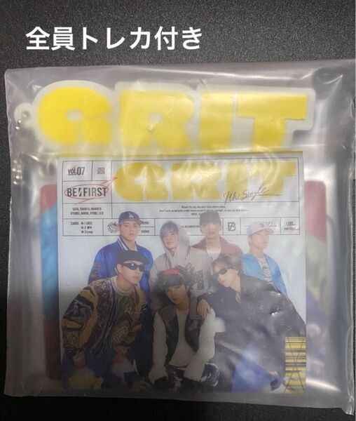 BE:FIRST GRIT マルチケース付きラバーキーホルダー/バンドルグッズ