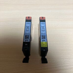 キャノン BCI-371 BK Y ブラック イエロー 標準容量