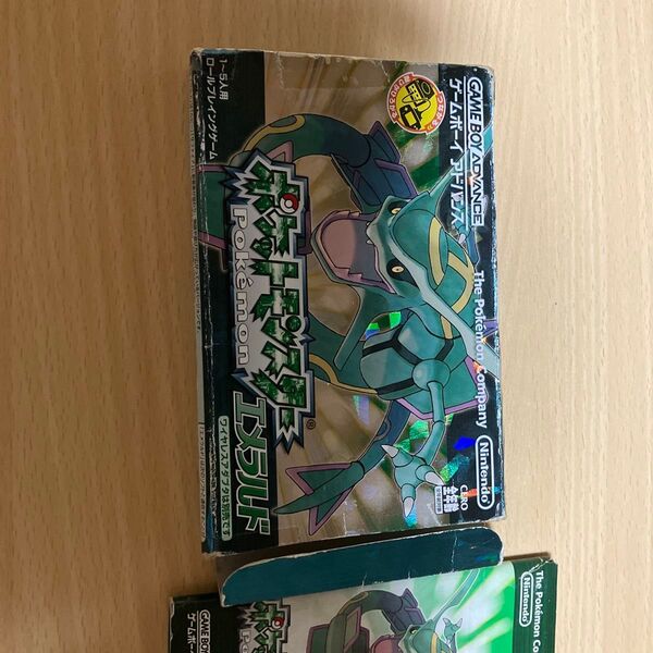 【GBA】 ポケットモンスターエメラルド