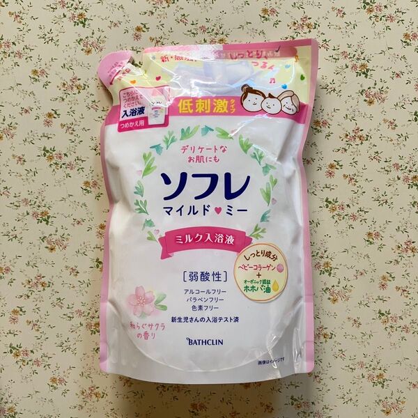 バスクリン ソフレ マイルドミー 入浴液 600ml