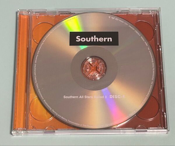 難有り サザンオールスターズ バラッド3 ベスト盤 2枚組 CD 歌詞カード無し